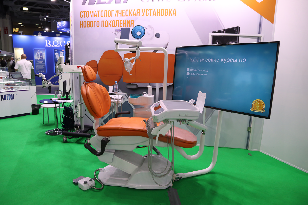 Dental Salon 2022