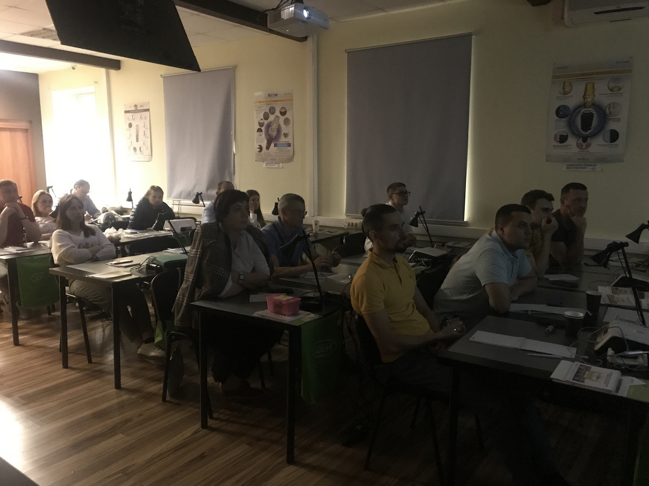 Экспертный курс по тотальной имплантации и протезированию при полном отсутствии зубов