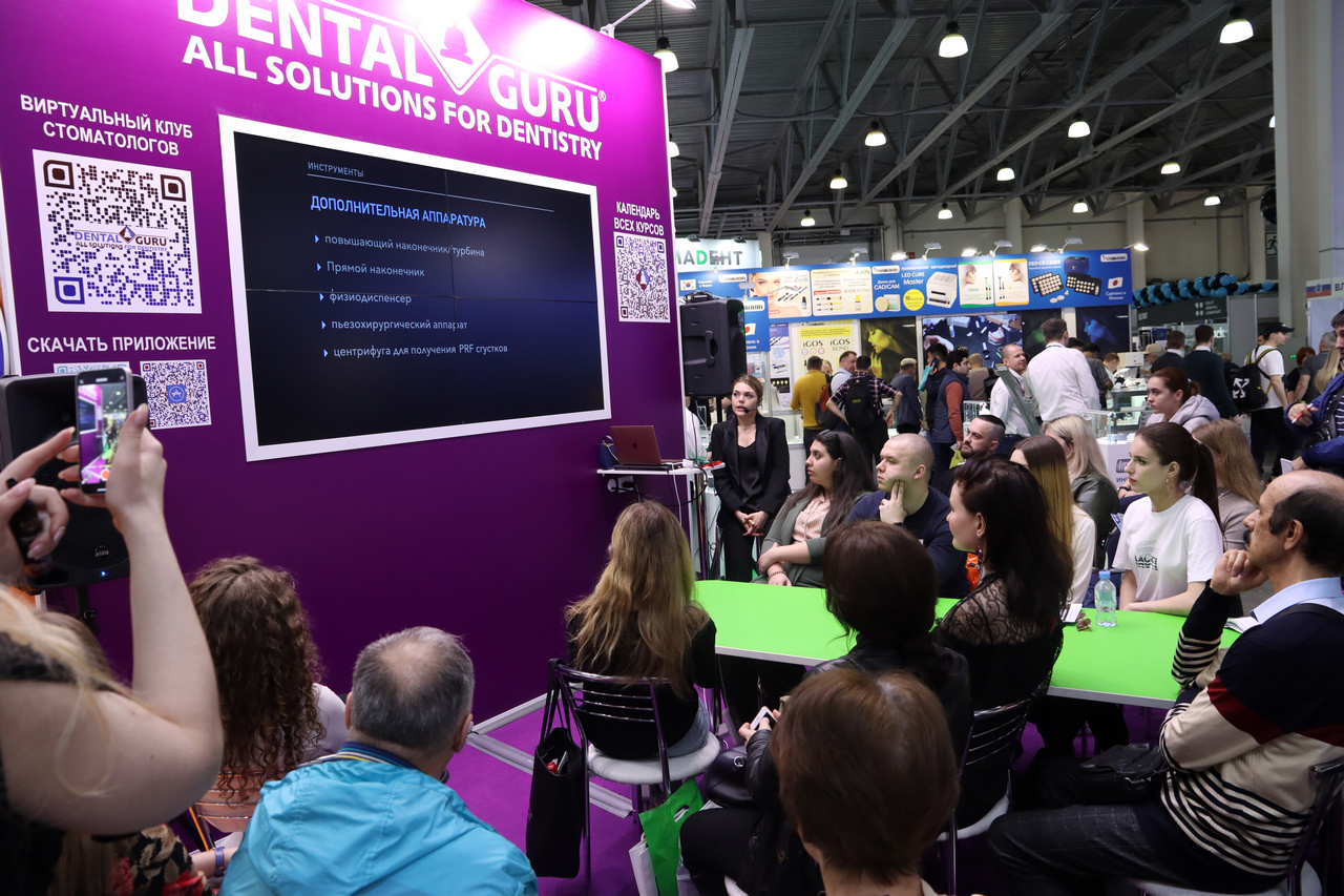 Dental Salon 2022