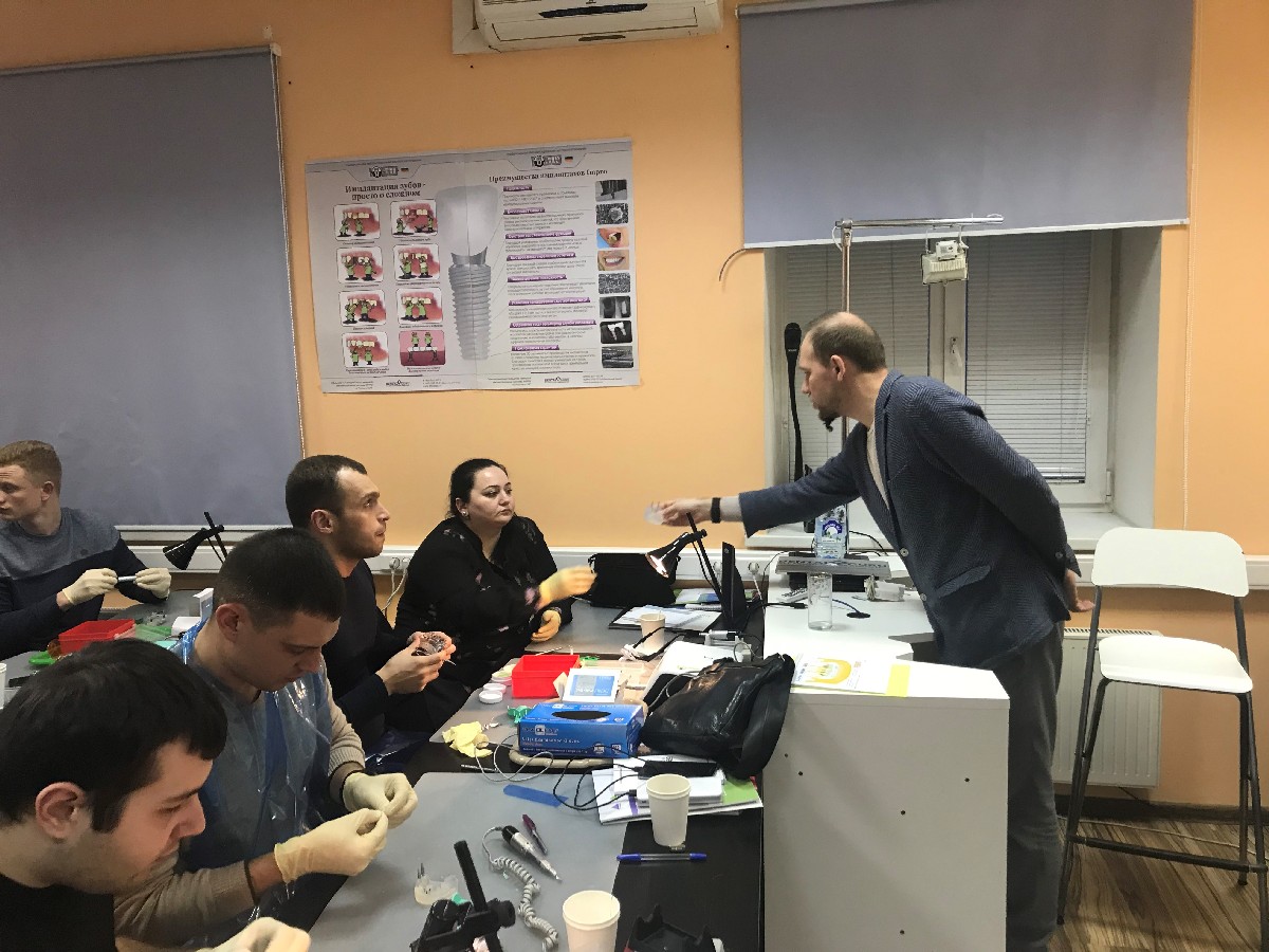 Базовый курс по имплантации, 15-16 февраля 2020г.
