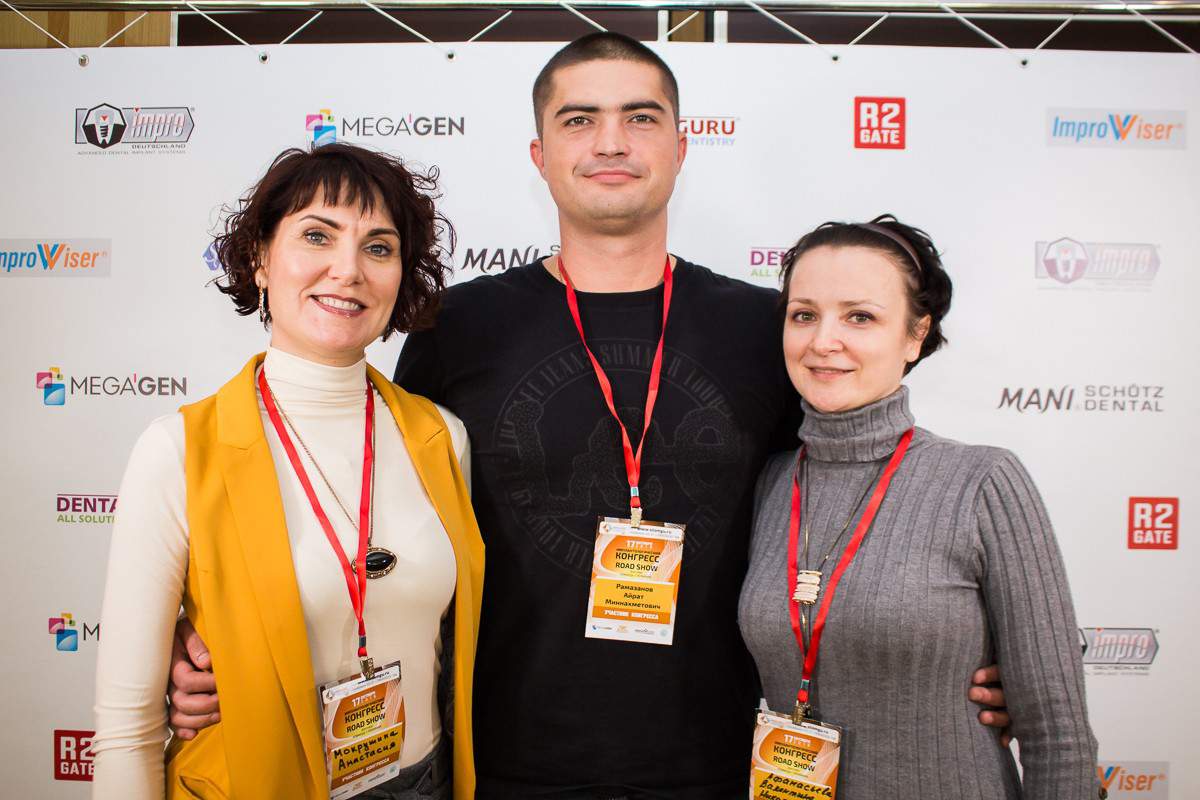 Большой Московский Имплантологический Конгресс с Ховардом Глюкманом 17 октября