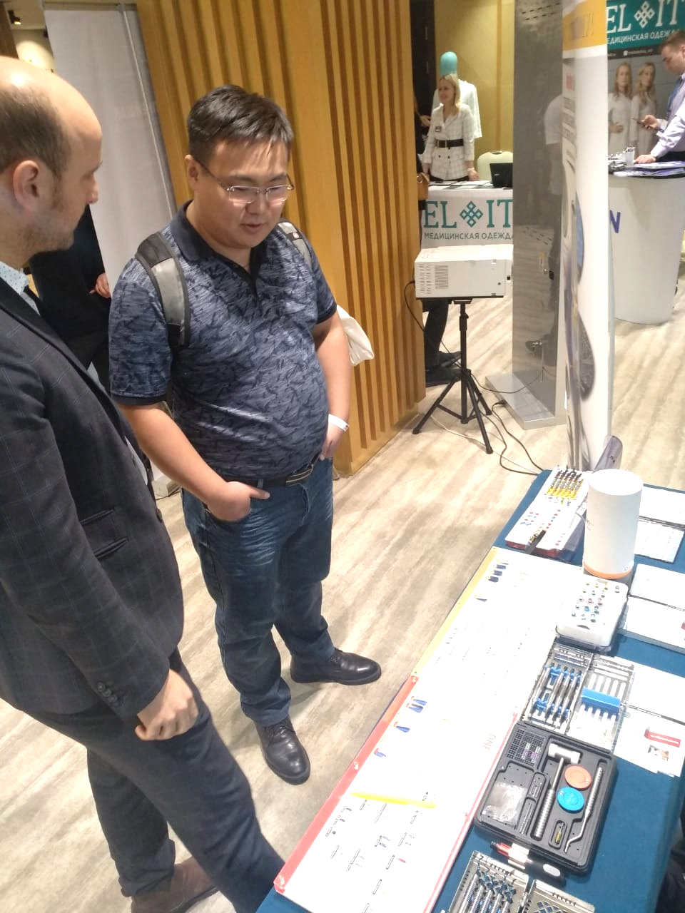 Dentalweek 2020