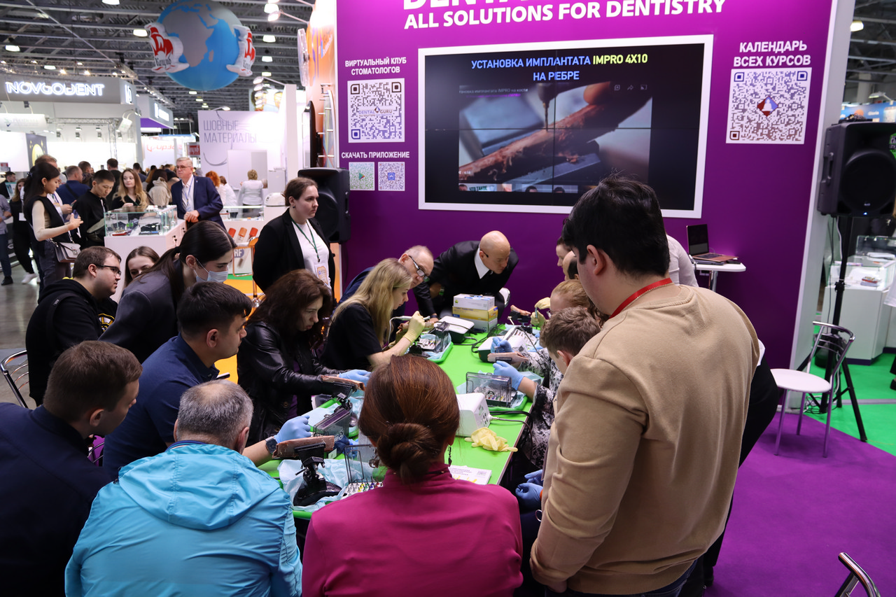 Dental Salon 2022