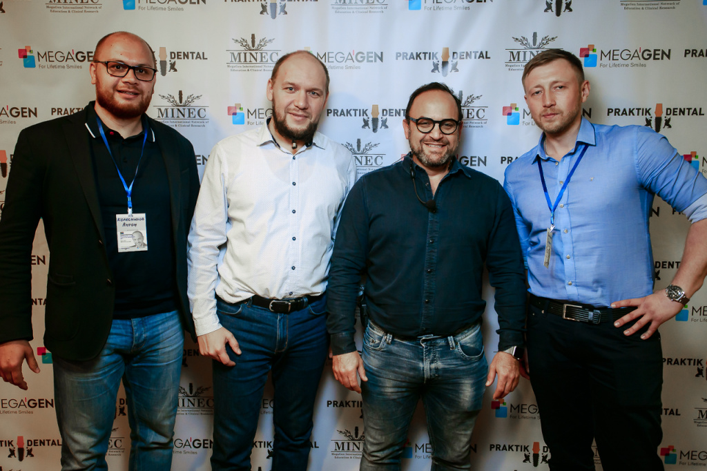 История Дентал Гуру