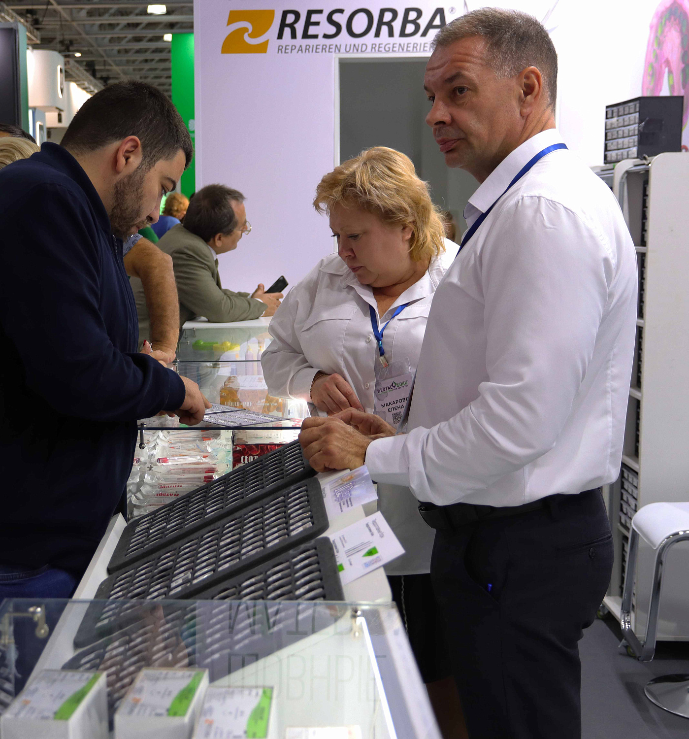 DENTAL EXPO 2024